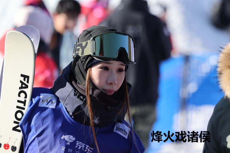[图]大跳台世界杯云顶站自由式滑雪：刘梦婷摘铜