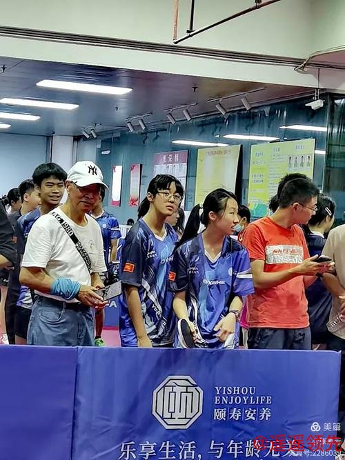 广州市越秀区体育赛事保障活动 广州市越秀区体育赛事保障活动