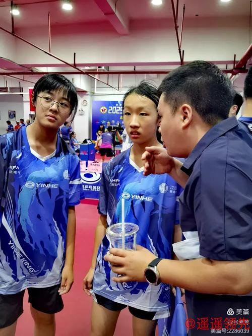 广州市越秀区体育赛事保障活动 广州市越秀区体育赛事保障活动